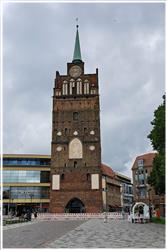 Kröpeliner Tor Rostock, heute