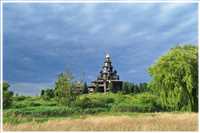 Heide-Radtour (Bild: Doris Kölbl)