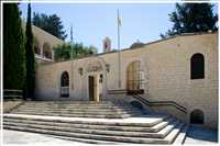 Kloster Paphos